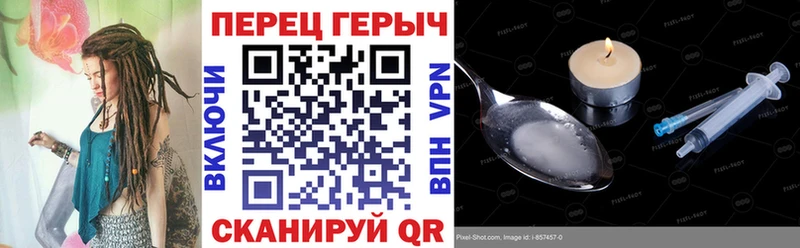 ГЕРОИН Heroin  Благодарный 