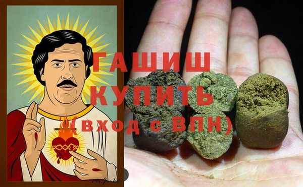 стафф Богородицк