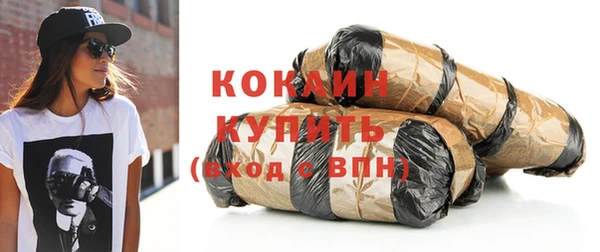 скорость mdpv Богданович