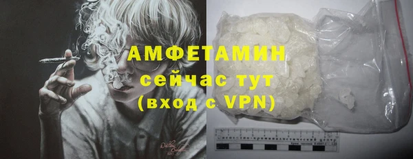 каннабис Богородск