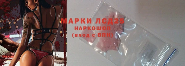 скорость mdpv Богданович