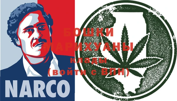 тгк Белоозёрский