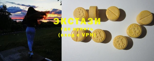 меф Белокуриха