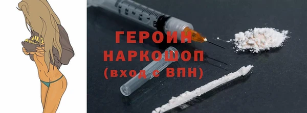 скорость mdpv Богданович