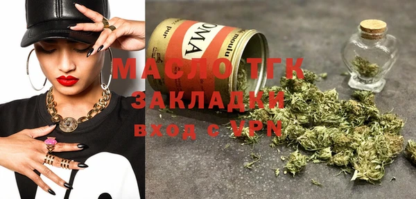 MDMA Premium VHQ Ростов