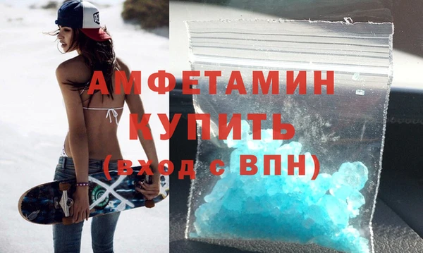 каннабис Богородск