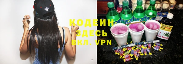 мдма Россошь