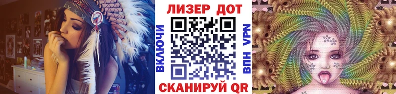 Наркотические марки 1,5мг  Благодарный 